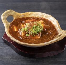 山椒ピリピリ麻婆豆腐