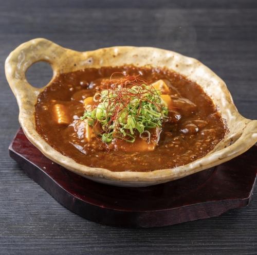 山椒ピリピリ麻婆豆腐