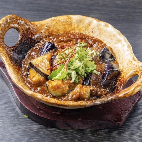 山椒ピリピリ麻婆茄子