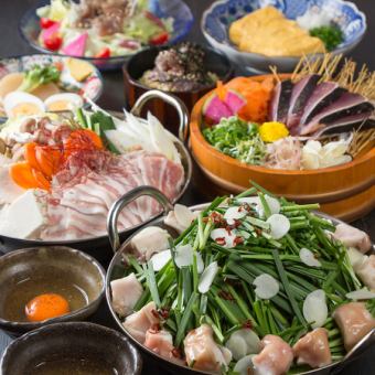 【近江牛肉火锅或相扑火锅套餐】包含本店特色稻草烤鲣鱼在内的8道菜 + 无限畅饮生啤 5,500日元 → 5,000日元