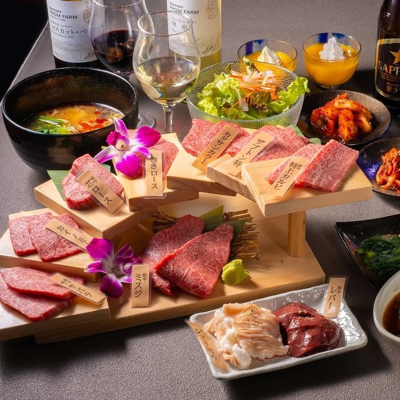 ここでしか味わえない、A5ランク常陸牛をいただく焼肉・しゃぶしゃぶ・すき焼き♪