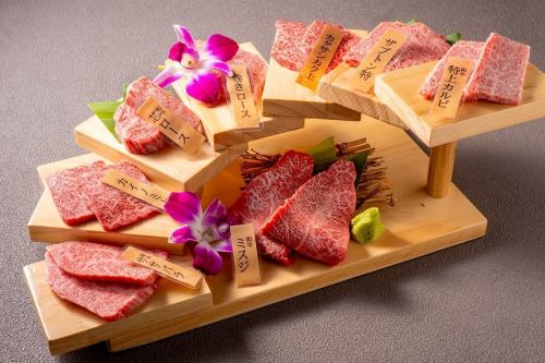 味仙和牛特撰8種盛