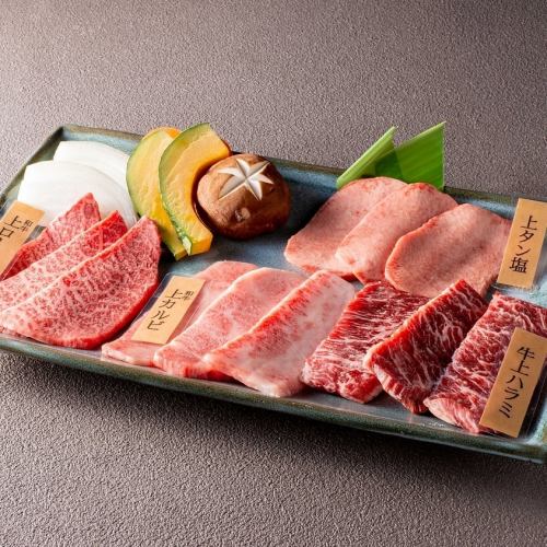 A5ランク常陸牛にこだわり！
