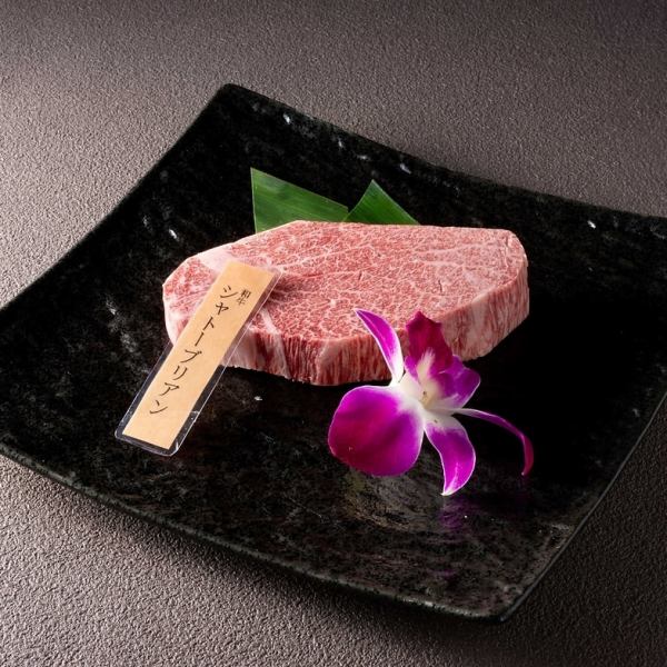 【A5ランクでこのお値段！？】シャトーブリアン(100g）