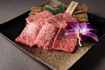 和牛特上ロース