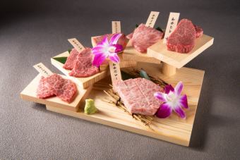 味仙和牛特撰6種盛
