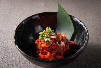 チャンジャ