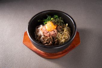 石焼ビビンバ