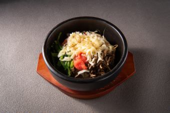 石焼キムチチーズビビンバ/石焼明太チーズビビンバ