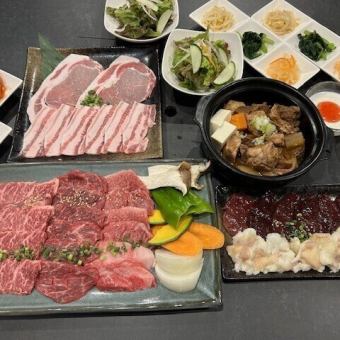 【超划算！】味千层套餐（13道菜品+2小时无限畅饮）6,000日元⇒5,500日元