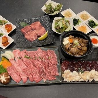 【仅限在线预订】【稍微奢侈一下！】高级套餐（13道菜品，2小时无限畅饮）8,000日元⇒7,500日元