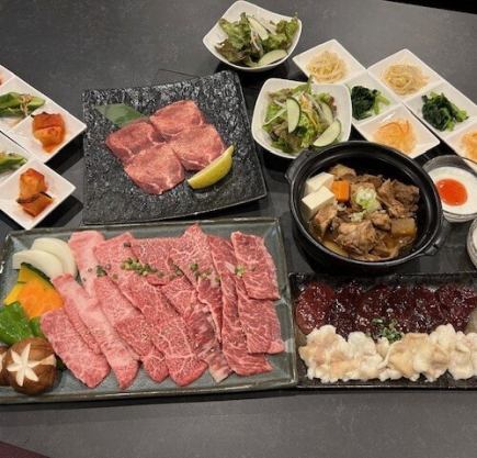 【仅限在线预订】【稍微奢侈一下!】高级套餐(13道菜品,2小时无限畅饮)8,000日元⇒7,500日元