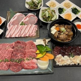 【Hot Pepper 限时早鸟优惠！非常划算！】味千层套餐（13道菜品+2小时无限畅饮）