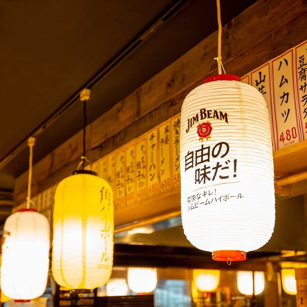 A lantern with a logo welcomes you.★We offer you time for adults in a slightly nostalgic retro atmosphere.