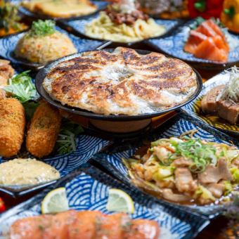 昼限定●食べ飲み放題プラン●かっちゃん約80種メニュー食べ飲み放題4500円→2500円