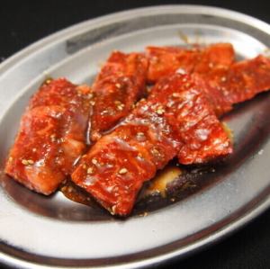 甘辛ダレ上ハラミ