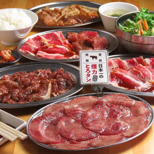 【おすすめ】生ビール付き飲み放題+ジューシー焼肉&旨タレお肉満喫!煙力宴会コース3,980円~