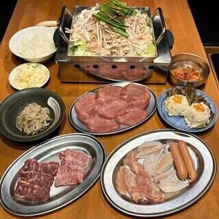 ◇冬季限定◇肉屋のホルモン火鍋＆和牛付き焼肉コース〈全11品〉生ビール付き飲み放題込み◎