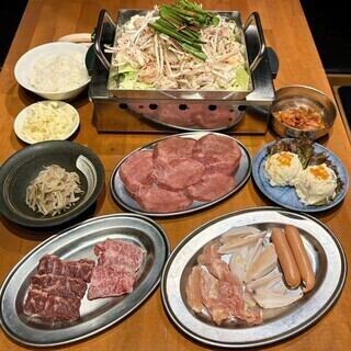 ◇冬季限定◇肉屋のホルモン火鍋＆和牛付き焼肉コース〈全11品〉生ビール付き飲み放題込み◎