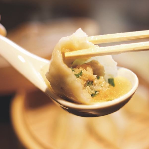 肉汁饺子“ Gyopao”