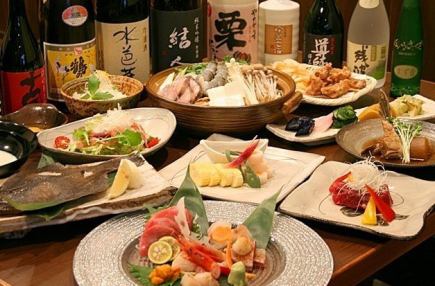 [Banquet course ☆] 4500 yen course 2 hours all-you-can-drink included ☆