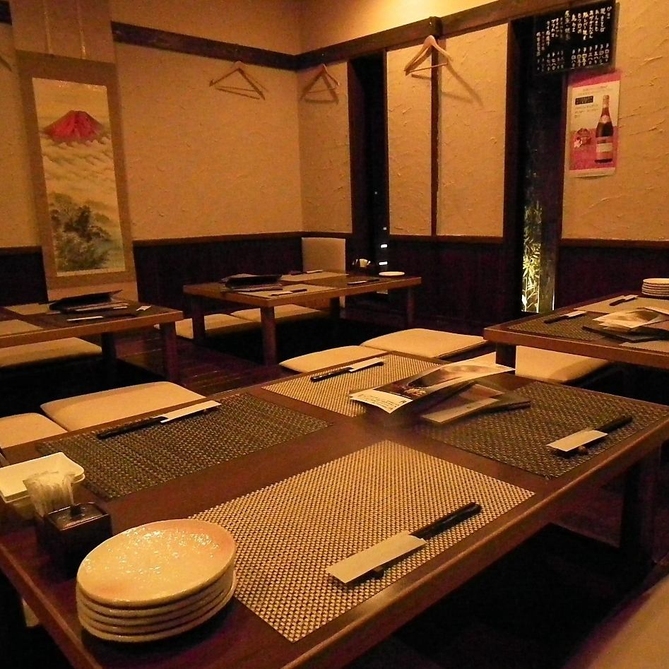 You can stretch your legs in the tatami room and relax. Feel free to have a party!