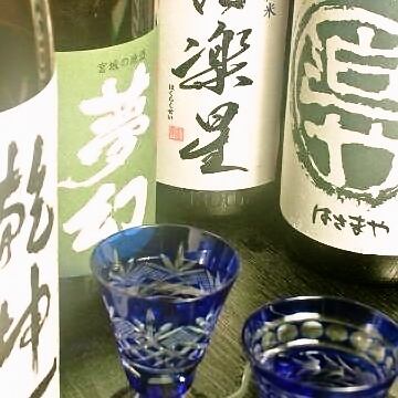 Miyagi的淨米酒很多