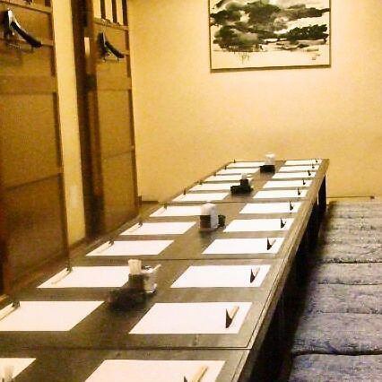 Digging tatami room (maximum 40 people)