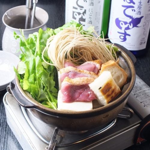 仙台名物!鶏肉とせり鍋