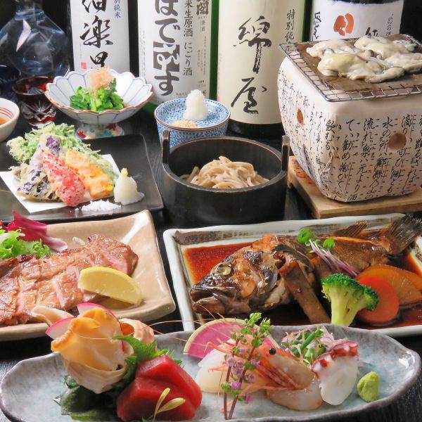 [Recommended by Negibouzu!] All-you-can-drink course for 6,380 yen (tax included) that includes local sake and draft beer