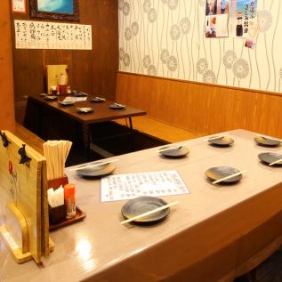 Table seat 【7 persons table x 1】.We can party for 12 people at the table seat!