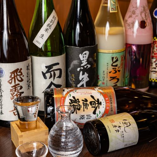 全国の銘酒を心ゆくまで