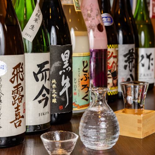 魚介に合うお酒も豊富◎