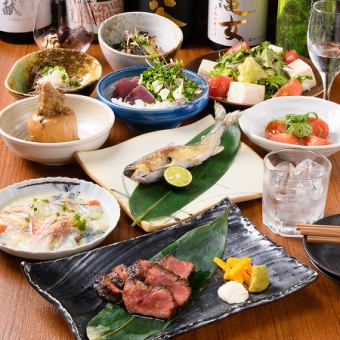 Luxurious use of seasonal ingredients [Kitazawa Course] 9 dishes total 3,980 yen (tax included)