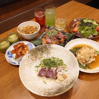 【飲み放題付き】女子会向きおすすめコース 4500円（税込）要予約