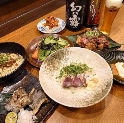 【北澤特產】夏日宴會套餐附無限暢飲3人以上5,000日圓（含稅）