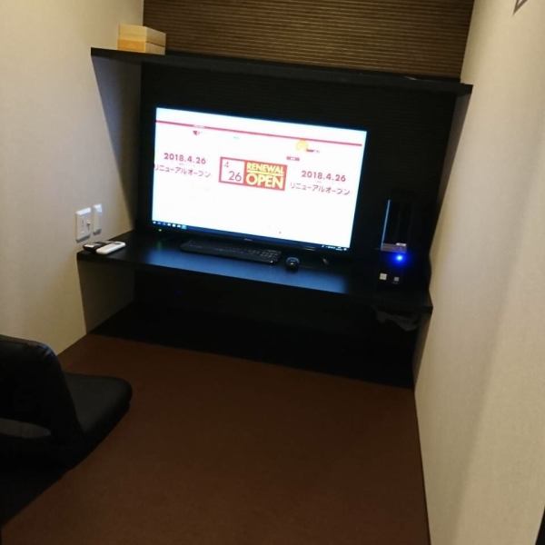 【JR八王子駅北口徒歩2分】完全個室＆防音の最新ネットルームを導入しております!!