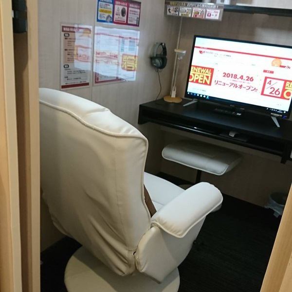 【Reliable women's area】 Only guests who have an IC card can enter the female exclusive area so that you can use with confidence.In the female exclusive area, we prepare a beautiful environment for women, such as preparing facial steamer · fixtures and setting up a powder room ·