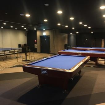 Amusement facilities such as darts, billiards and table tennis are also fulfilling!