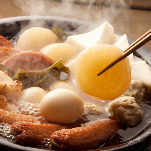 All-you-can-eat oden with rich, delicious broth