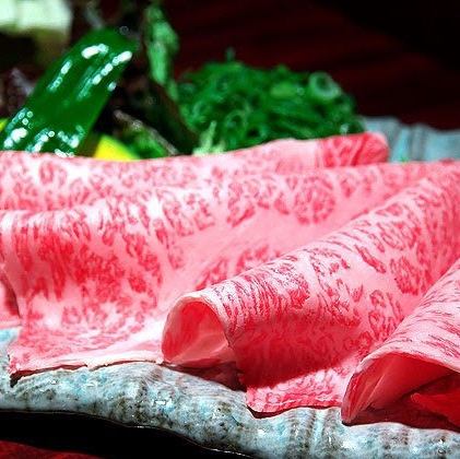 [Melting Wagyu Beef! The Ultimate Dish] Kuroge Wagyu Beef Premium Loin Grilled Shabu