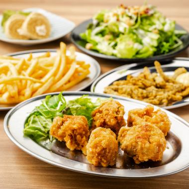 Pay attention! Delicious fried chicken, salad, garlic tempura seaweed, etc. ◆Snack course 3,499 yen ⇒