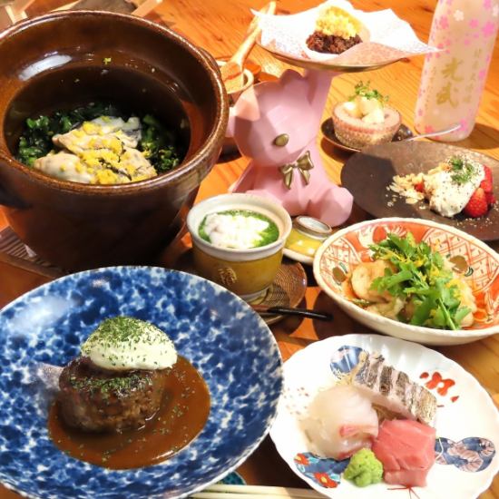 熊本の良質な季節食材や鮮魚などを使用し美味しい献立でご提供