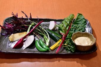 Kamakura vegetable salad (with miso mayo dip)