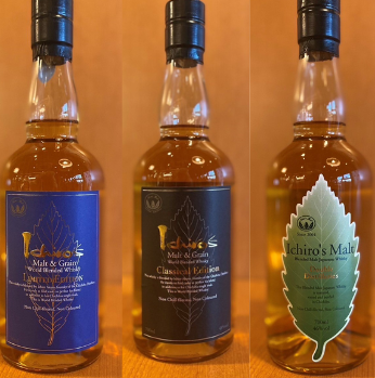 イチローズモルトが飲めるお店です！