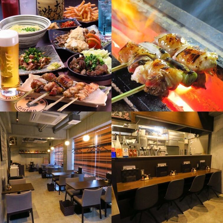 厳選地鶏を使用した自慢の料理とお酒