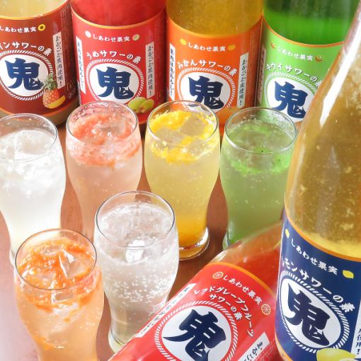 生ビールもOK！！単品飲み放題コース120分3,000円！クーポン利用で2,500円！