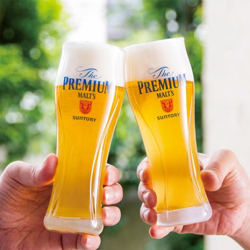 生ビールあり！！単品飲み放題コース120分3,300円！クーポン利用でさらにお得に！