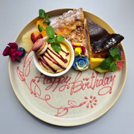 【特殊场合适用】周年纪念盘（可加留言）1500日元