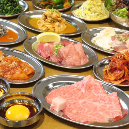 『縁-ENISHI-コース』4,928円 <全11品> ※コース料理のみ/当日OK◎